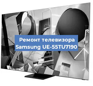 Замена материнской платы на телевизоре Samsung UE-55TU7190 в Тюмени
